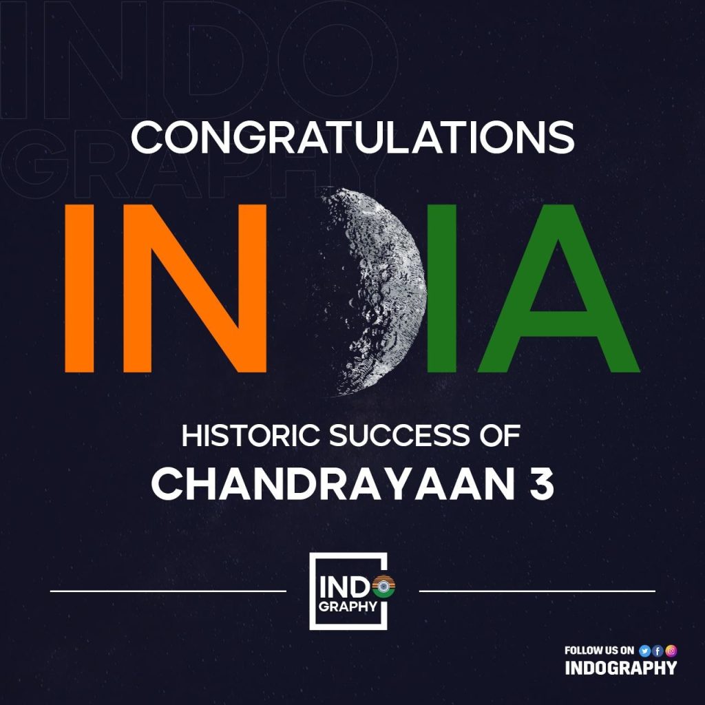 chandrayaan 3