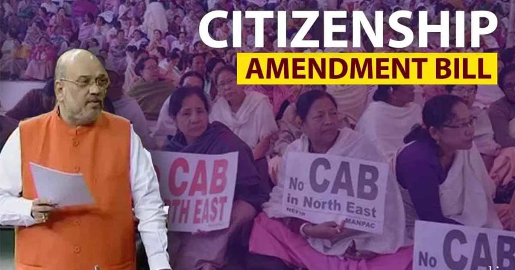 Citizenship Amendment Act 2019