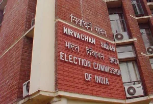 Election Commission begins Vice President election process after Dhankhar's resignation