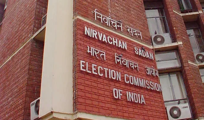 Election Commission begins Vice President election process after Dhankhar's resignation